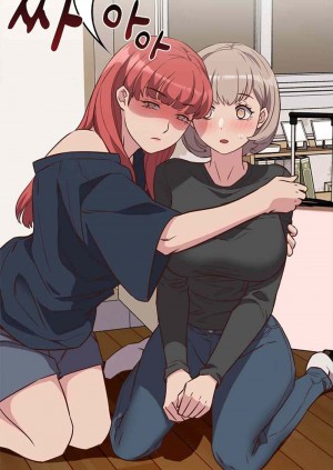 อ่านโดจิน The Four of Us Can’t Live Together ตอนที่ 4 แปลไทย