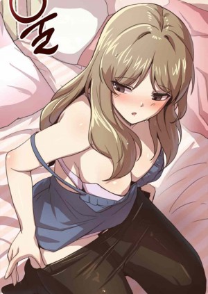 อ่านโดจิน With My Brother’s Friends ตอนที่ 1 แปลไทย