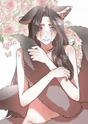 อ่านโดจิน เจ้าสาวโทแกบี ตอนที่ 7 แปลไทย