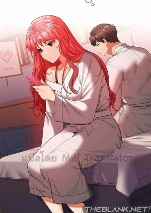 อ่านโดจิน Not at Work ตอนที่ 9 แปลไทย