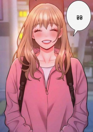 อ่านโดจิน Despise Girl ตอนที่ 22 แปลไทย