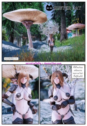 อ่านโดจิน เก็บแปปๆ แวะนานๆ แปลไทย