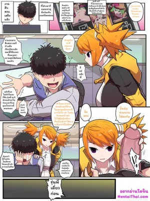 อ่านโดจิน มีเซ็กส์ครั้งแรกกับรุ่นพี่มากิ แปลไทย