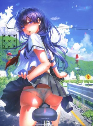 อ่านโดจิน เซ็กกับเพื่อนสมัยเด็ก 2 แปลไทย