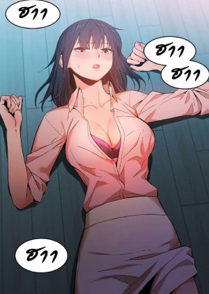 อ่านโดจิน โซลมี 49 - คลั่งไคล้ แปลไทย