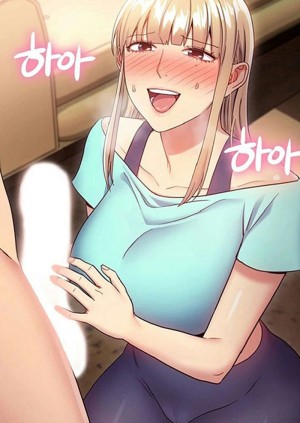 อ่านโดจิน ผมเอาแน่เพื่อนแม่เลี้ยง 15 แปลไทย