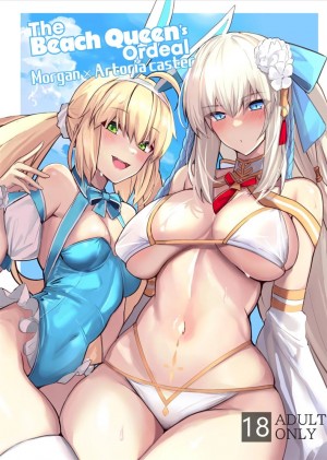 อ่านโดจิน วันนี้ก็ขอรบกวนอีกนะคะ แปลไทย