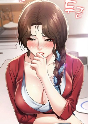 อ่านโดจิน ไดอารี่หอพัก 37 แปลไทย