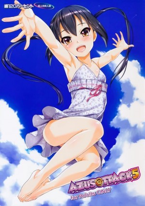 อ่านโดจิน น้องเพื่อนสาว 5 แปลไทย