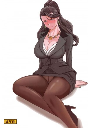 อ่านโดจิน ผู้จัดการมิชิโร่ แปลไทย