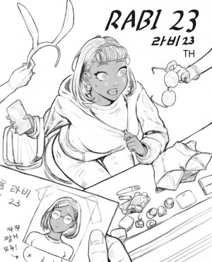 อ่านโดจิน เฉพาะทางก้น แปลไทย