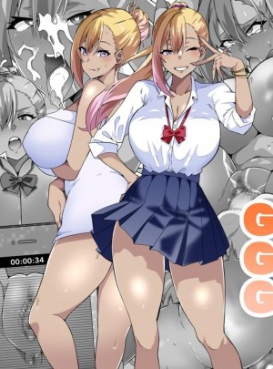 อ่านโดจิน แกลก็แบบนี้แหละ แปลไทย