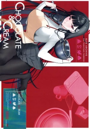 อ่านโดจิน ของขวัญจากริโอ แปลไทย