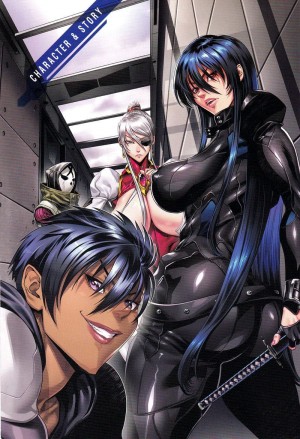 อ่านโดจิน หน่วยลับจับคนหื่น 7 แปลไทย