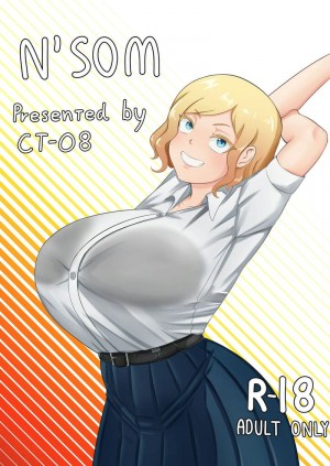 อ่านโดจิน น้องส้ม แปลไทย