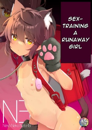 อ่านโดจิน เพื่อนสาวหูแมว คูมิจัง 10 แปลไทย