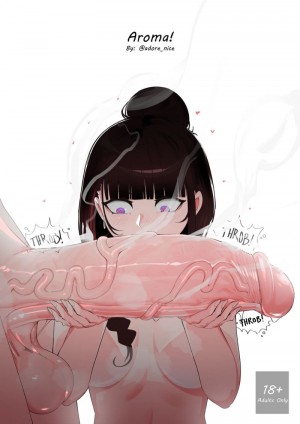 อ่านโดจิน ก็แค่หญิงที่ชอบเสพติดกลิ่นนั้น... แปลไทย