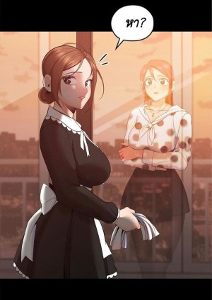 อ่านโดจิน สมมุติว่าฉันเป็นลูกสาว 11 แปลไทย