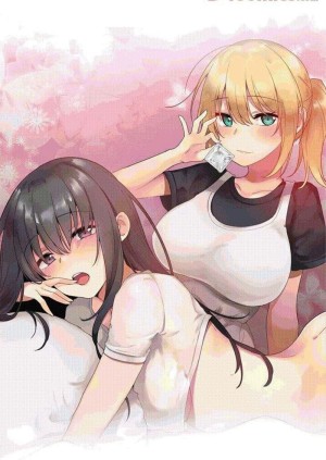 อ่านโดจิน ก็เรามันเพื่อนบ้านกันไงล่ะ 52 จบ แปลไทย