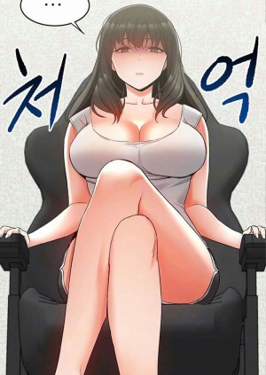 อ่านโดจิน โปรดเก็บเป็นความลับ 15 แปลไทย