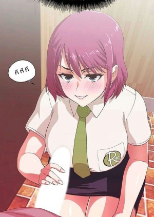 อ่านโดจิน ร้านนี้สดวกเอา 6 แปลไทย