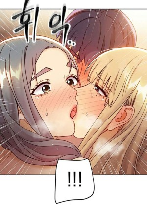 อ่านโดจิน ผมเอาแน่เพื่อนแม่เลี้ยง 46 แปลไทย