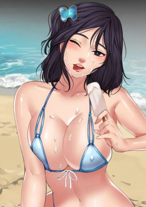 อ่านโดจิน สุดระยำตำเมียเพื่อน 4 แปลไทย