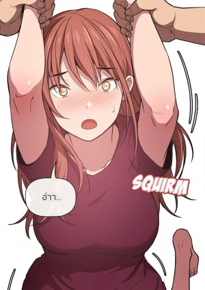 อ่านโดจิน Collapse & Rewind ตอนที่ 11 แปลไทย