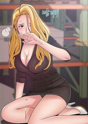 อ่านโดจิน ขยี้จุดอ่อน 82 แปลไทย