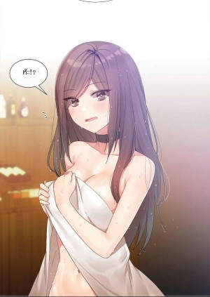 อ่านโดจิน ผู้ชายขายน้ำ 23 แปลไทย