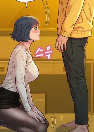 อ่านโดจิน พี่สาวข้างบ้าน 150 แปลไทย