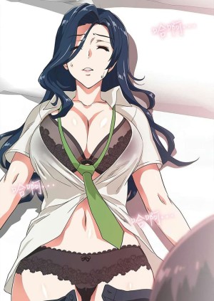 อ่านโดจิน ร้านนี้สดวกเอา 13 แปลไทย