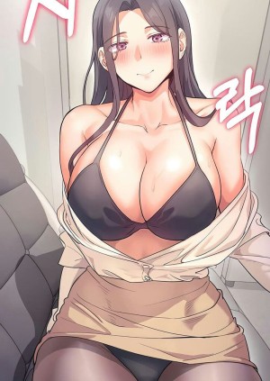 อ่านโดจิน ฮาเร็มของนักเขียนนิยาย 4 แปลไทย