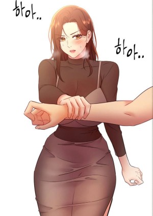 อ่านโดจิน ผมเอาแน่เพื่อนแม่เลี้ยง 84 แปลไทย