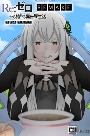 อ่านโดจิน น้ำหมด ยกซดแทน แปลไทย