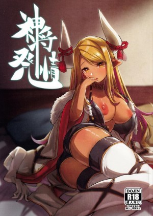 อ่านโดจิน ฤดูผสมพันธุ์ แปลไทย