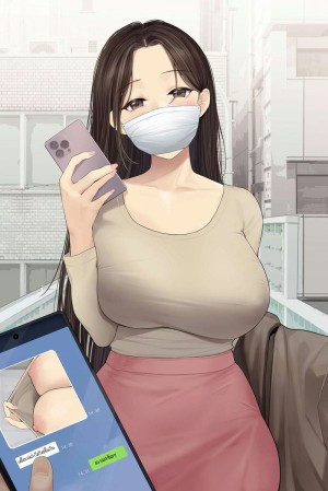 อ่านโดจิน แอบเจอสาวมีผัว นัดมานัวกันบนเตียง แปลไทย