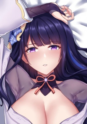 อ่านโดจิน หนทางสู่ความเป็นนิรันดร์ แปลไทย