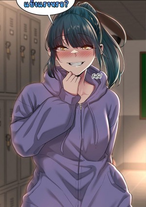 อ่านโดจิน กลุ่มเรื่องซั่ม เน้นจ้ำจี้ 17 แปลไทย