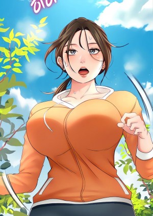 อ่านโดจิน ปราบหัวใจ..ยัยนักดาบ 18 แปลไทย