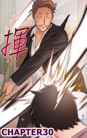 อ่านโดจิน ขยี้จุดอ่อน 30 แปลไทย