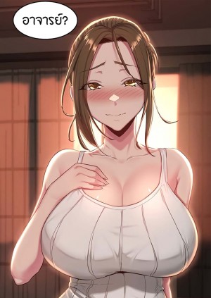 อ่านโดจิน กลุ่มเรื่องซั่ม เน้นจ้ำจี้ 24 แปลไทย