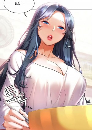 อ่านโดจิน เพื่อนวัยเด็กจับเย็บแม่ม!! ตอนที่ 27 แปลไทย