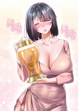 อ่านโดจิน เพื่อนวัยเด็กจับเย็บแม่ม!! ตอนที่ 28 แปลไทย