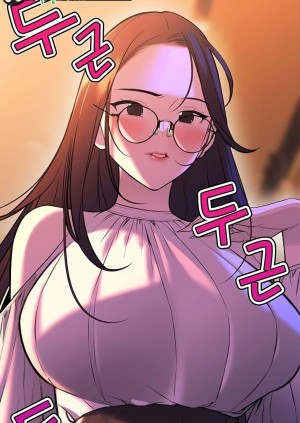 อ่านโดจิน ความลับของมหาเศรษฐี 11 แปลไทย