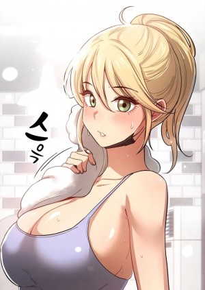 อ่านโดจิน รักวุ่นๆ..ไอ้หนุ่มติวเตอร์ 57 แปลไทย