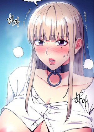 อ่านโดจิน ผมเอาแน่เพื่อนแม่เลี้ยง 132 แปลไทย