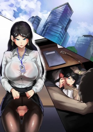 อ่านโดจิน ชุดนี้ก็เหมาะดีนี่ แปลไทย