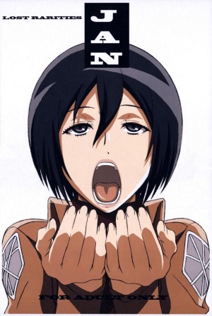 อ่านโดจิน ของเปิดซิงก่อนถูกไททันกิน แปลไทย