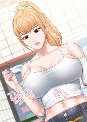 อ่านโดจิน Welcome To Kids Cafe’ 23 แปลไทย